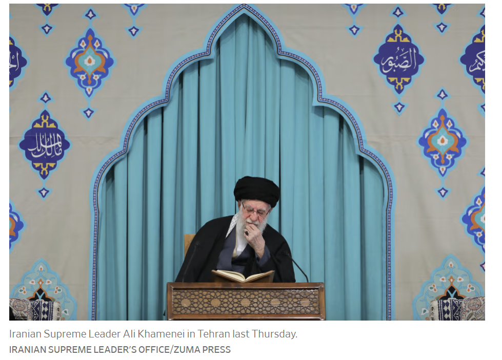 Tehran's Defense: Elite Forces, Ballistic Missiles & Nuclear Mystery